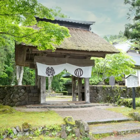 Tabist Heilsam Kurikoma Cottage