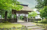 Tabist Heilsam Kurikoma Cottage - Wifi