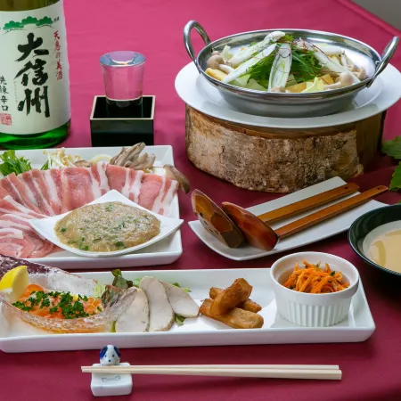 Oyado Tantan