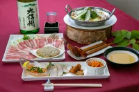Oyado Tantan - Pet friendly
