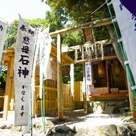 Amimoto Uokan