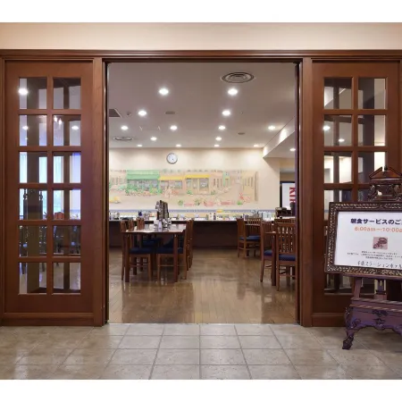 Chitose Station Hotel