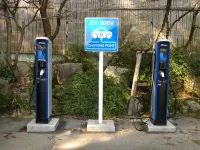 Choseikan - parking