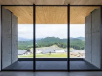 Hotel Vison - Mountain view