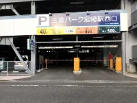 JR九州宮崎飯店 - 停車場