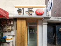 Guro Hidden Stay 鄰近加山數碼城的酒店