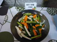 Hotel Crown Hills Nakamura - sarapan