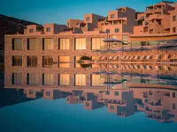 Heromylos Resort & Spa - 2-Star