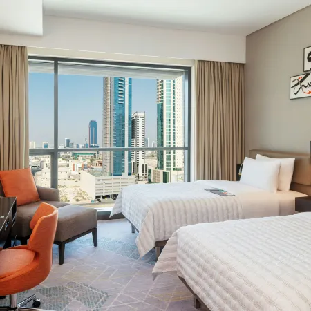 Le Méridien City Centre Bahrain