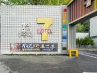 Daegu Palgongsan Seven Hoteles cerca de Templo Pagyesa
