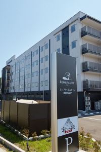 裾野 富士サファリパーク周辺のおすすめホテル 22年人気旅館を宿泊予約 Trip Com 裾野 富士サファリパーク周辺のおすすめホテル 22年人気旅館を宿泊予約 Trip Com