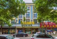 Cixi Yemingzhu Hotel Hotel in zona Andong Passenger Transport Center