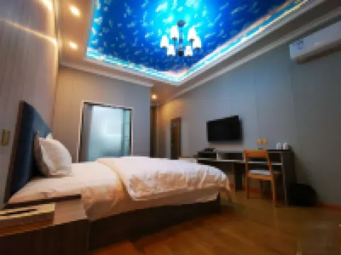 Mianyang Xiangshun Cozy Hotel