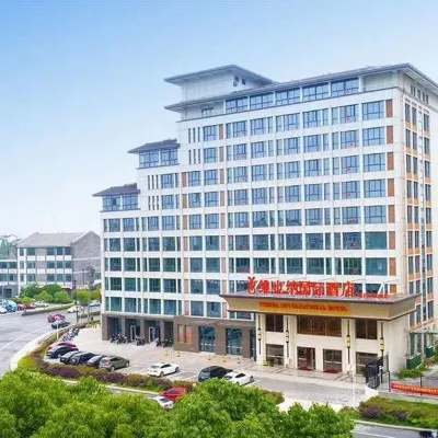 Vienna International Hotel (Slender lake Dongguan Street Ancient Canal) Hotels near Yangzhou Ancient Grand Canal