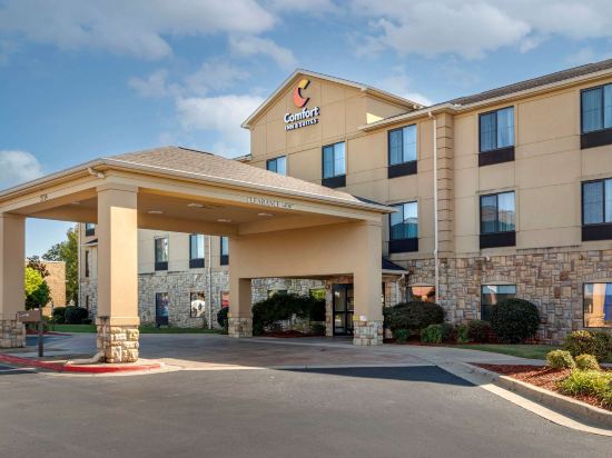 hotels in russellville arkansas