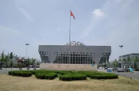 Wanxiang Mingjia Hotel (Jinan Olympic Sports Center Wanxiangcheng) Hotel in zona Shandong University of Political Science and Law Gymnasium
