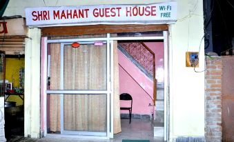 Shri Mahant Guest House