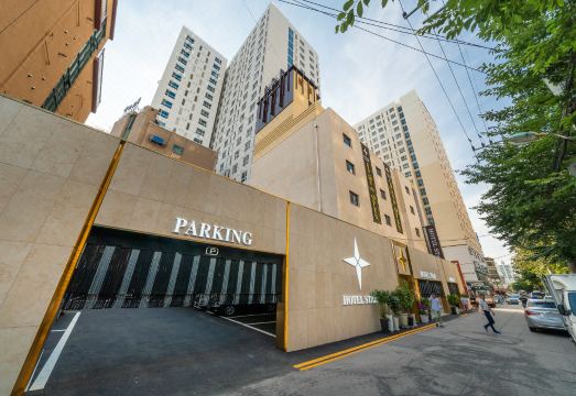 스타 호텔의 편안한 공간