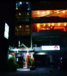 達巴戈嘉登尼亞酒店