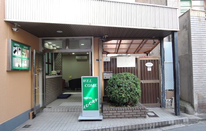 Hotel Lucky