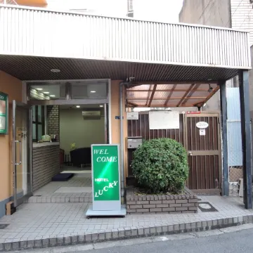 Hotel Lucky