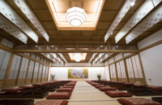 Guest House Dougo-Yado