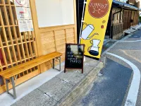 Mitsu Tsuyamaan LWx Hotel a Tsuyama