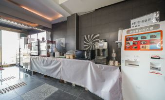 Ulsan Ilsan Hotel Meokjacom
