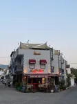 레베티카 호텔 켈수스 도서관 주변 호텔