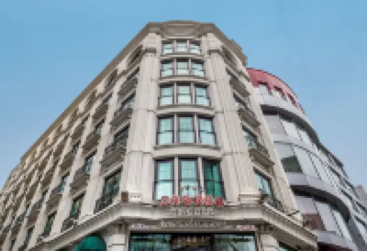 Zagreb Hotel Отели в г. 