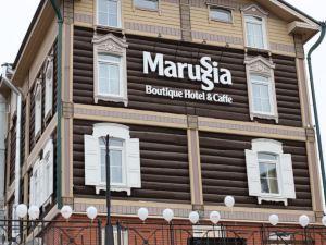 Бутик-отель Marussia