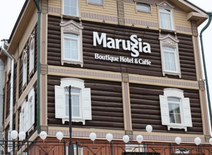 Marussia Boutique Hotel