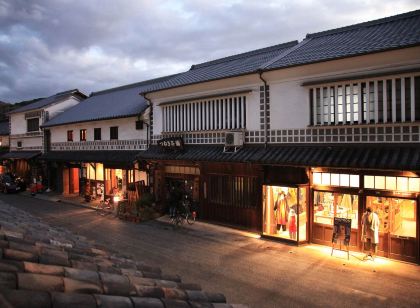 Temari Inn Yukikai