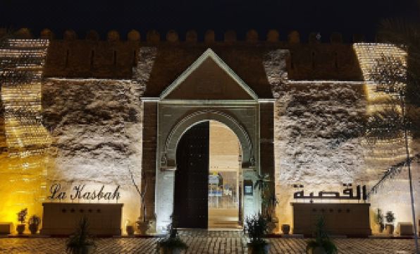 La Kasbah - Housity