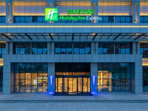 Holiday Inn Express Lanzhou New Area Zhongchuan Airports