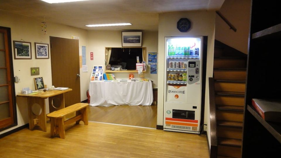 Farm Inn Anima No Sato