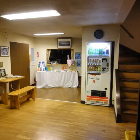 Farm Inn Anima No Sato