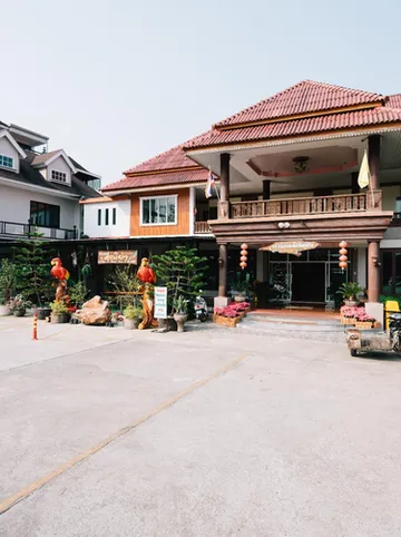 รูปภาพของสวนแมกไม้รีสอร์ท (สังขละบุรี)