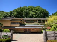 四季亭　盛岡つなぎ温泉 盛岡のホテル