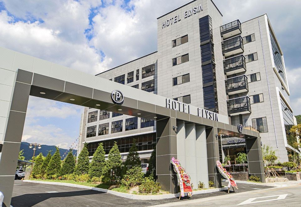 엘리시아 호텔 객실 이미지