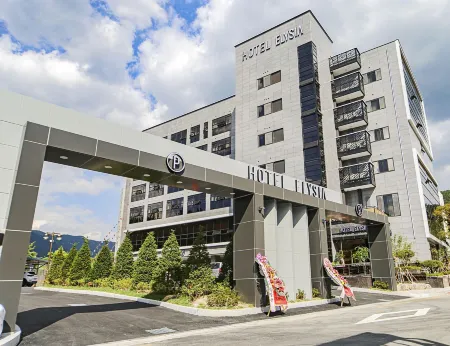 Hotel Elysia Daegu Отели рядом с достопримечательностью «Daegu Arboretum»
