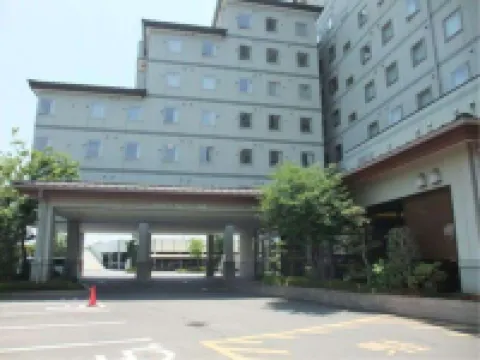 Route Inn Grantia Hanyu Spa Resort  otelleri