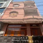 S A Haveli Guest House Hotels near Bikaner Airport