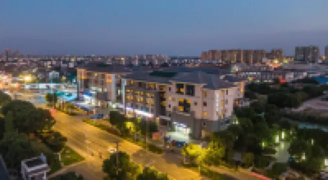 Starway Hotel (Suzhou Luzhi Ancient Town) Hotels in Suzhou