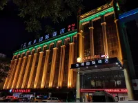 Yinchuan Donghu International Hotel - 3 Sao