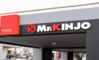 Mr.KINJO in MINAMIUEBARU