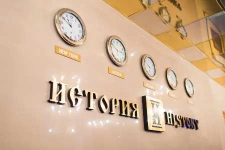 History Hotel Complex Отели рядом с достопримечательностью «Синагога в Туле»