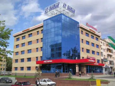 Slavyanka Hotel in zona Chelyabinsk Grain Elevator