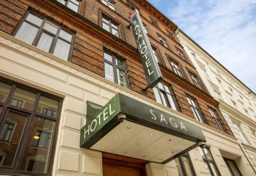 코펜하겐 호텔 시설