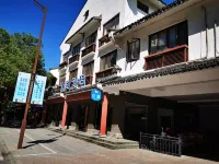 HanTing Hotel (Wuzhen) Hotels in Tongxiang